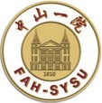 SYSU FAH1