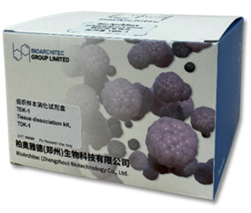 TDK-10 Tissue Dissociation Kit
